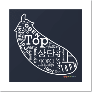 Eggplant Top Word Design (White Design) Posters and Art